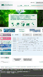 Mobile Screenshot of pinebridge.co.jp